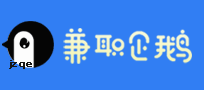 凉山兼职网